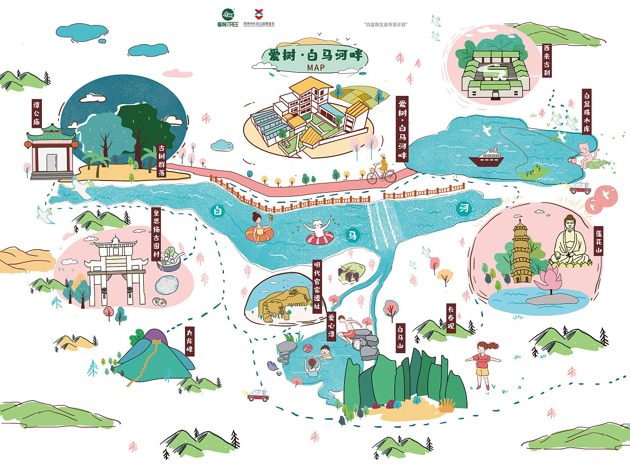 杭州语音导览让景区游览更加智能
